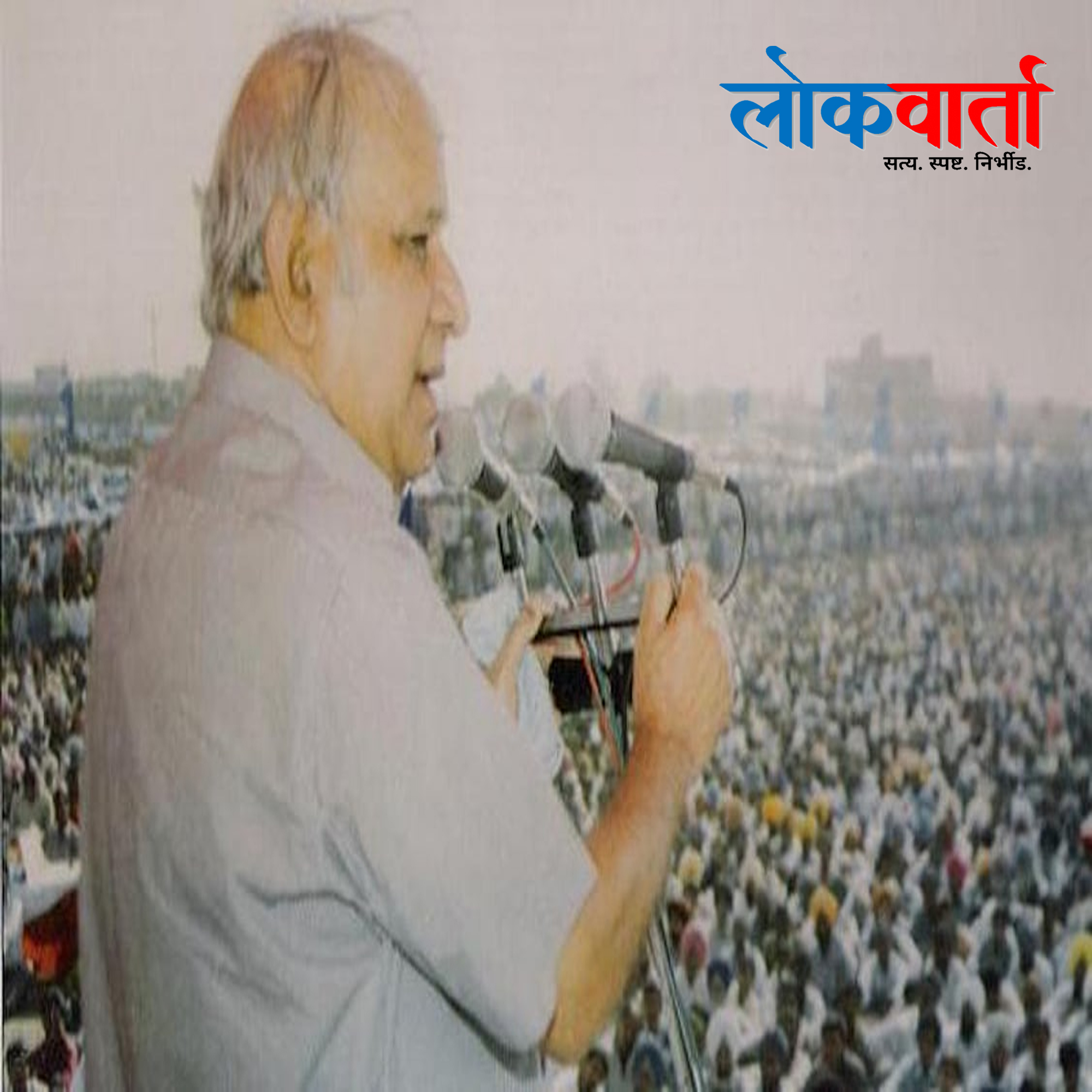आंबेडकरी चळवळीचे वारसदार : मान्यवर कांशीराम