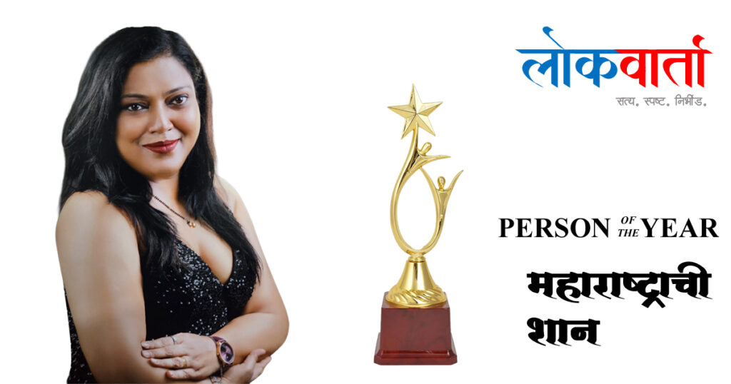 Person of the Year Featured Image Mamta