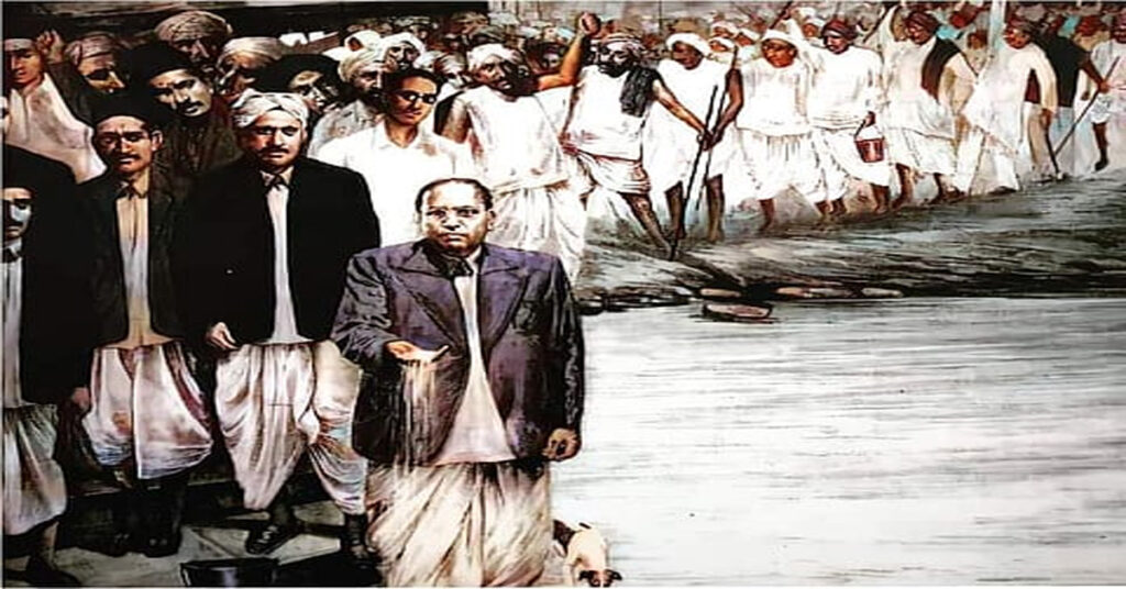 “A Ban on Water, an Assault on Humanity!” — The Flame of Mahad Still Burns Bright.