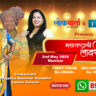 Lavani Queen Poster Prajakta Kalokhe
