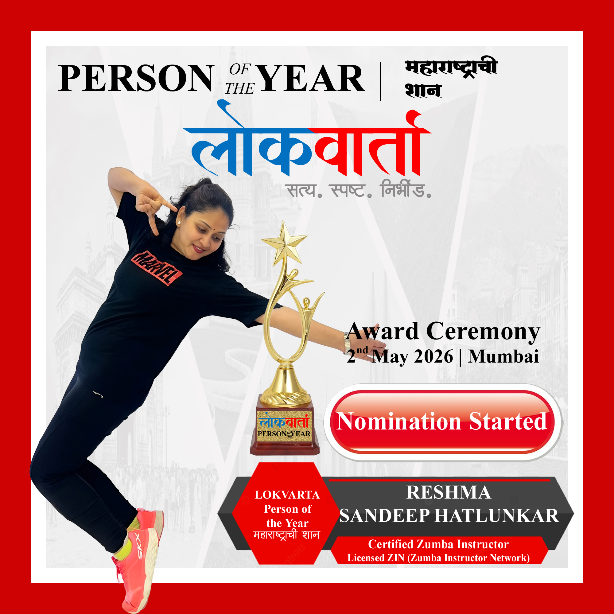 Main Poster Reshma H